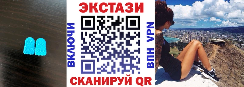 даркнет сайт  Шуя  Экстази ешки 