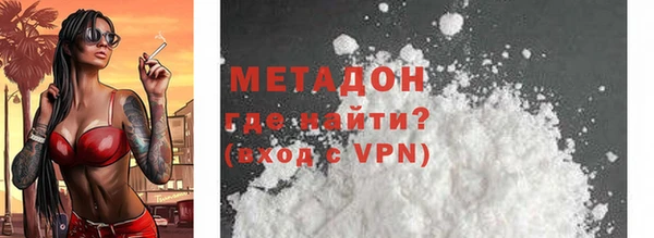кокаин перу Михайлов