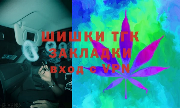 стафф Алексеевка