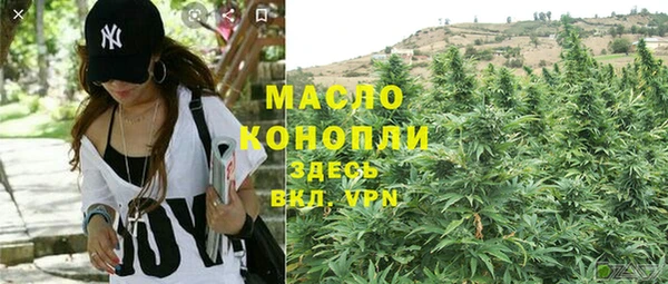 PSILOCYBIN Алексин