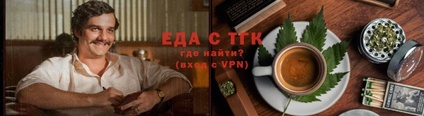2c-b Алзамай