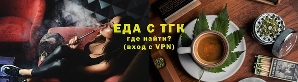 кокаин перу Михайлов