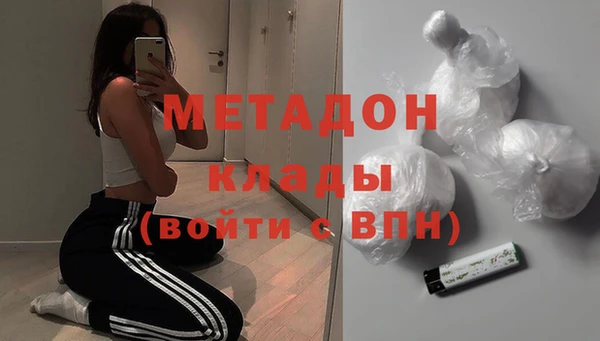 стафф Алексеевка