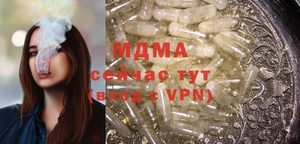 PSILOCYBIN Алексин