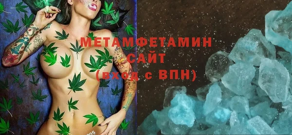 2c-b Алзамай