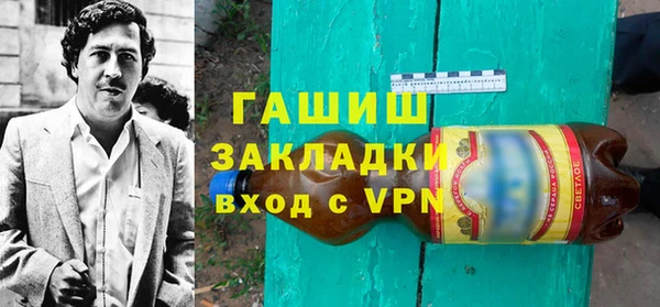 2c-b Алзамай