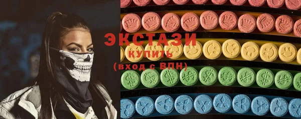 наркотики Михайловск