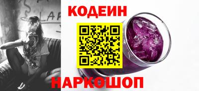 кристаллы Кимры