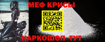 индика Кинель