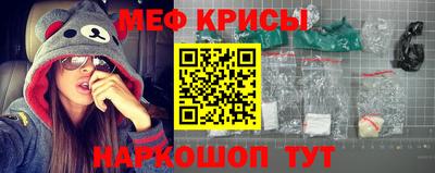 сатива Кингисепп