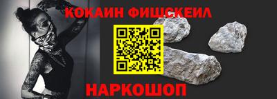 сатива Кингисепп