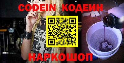 индика Кинель