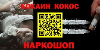 индика Кинель