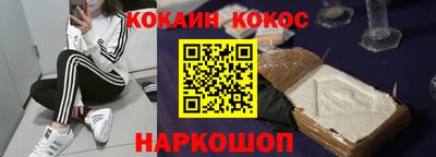 сатива Кингисепп