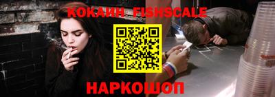 индика Кинель