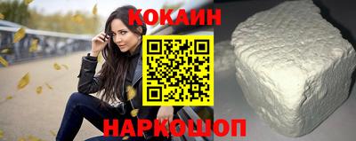 индика Кинель