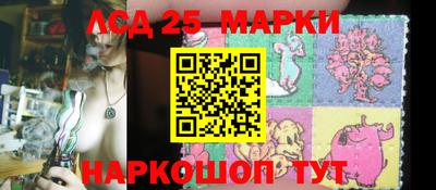 кристаллы Кимры