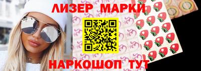 сатива Кингисепп