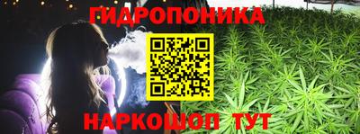 кристаллы Кимры