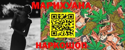 кристаллы Кимры