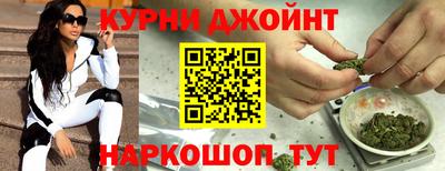 кристаллы Кимры