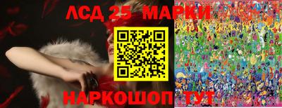 кристаллы Кимры