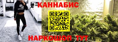 кристаллы Кимры