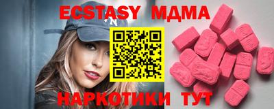 сатива Кингисепп