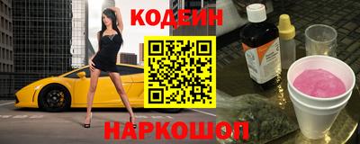 кристаллы Кимры