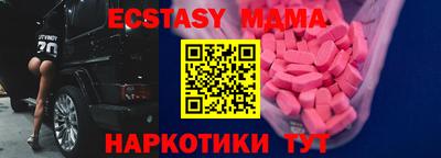 индика Кинель