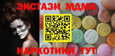 индика Кинель