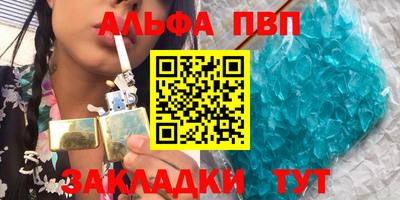 индика Кинель