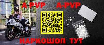 кристаллы Кимры