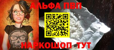 индика Кинель