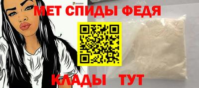 кристаллы Кимры