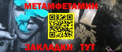 кристаллы Кимры