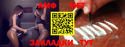 сатива Кингисепп