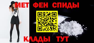 индика Кинель