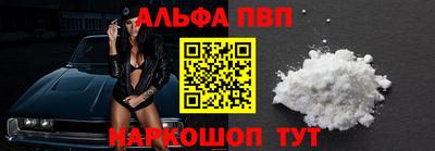 кристаллы Кимры