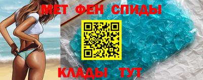сатива Кингисепп