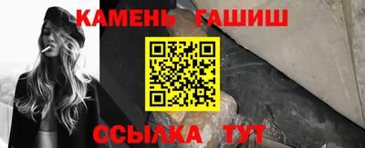 индика Кинель