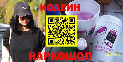 кристаллы Кимры