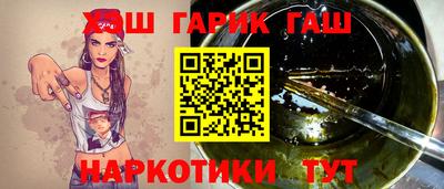 индика Кинель