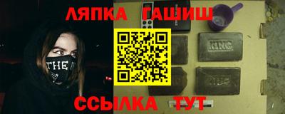 индика Кинель