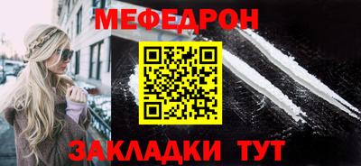 сатива Кингисепп