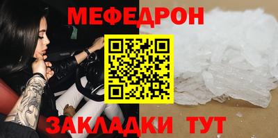 сатива Кингисепп