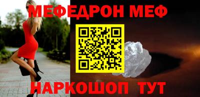 кристаллы Кимры