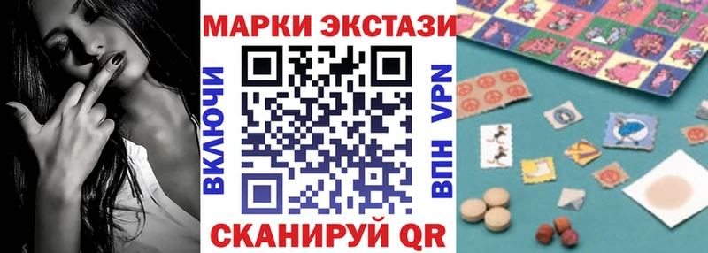 hydra онион  Шуя  Марки NBOMe 1,8мг 